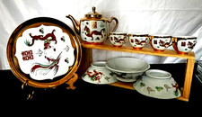Vintage Chinese Tea Set & Bowl Dragon Design Porcelain. Beautiful!