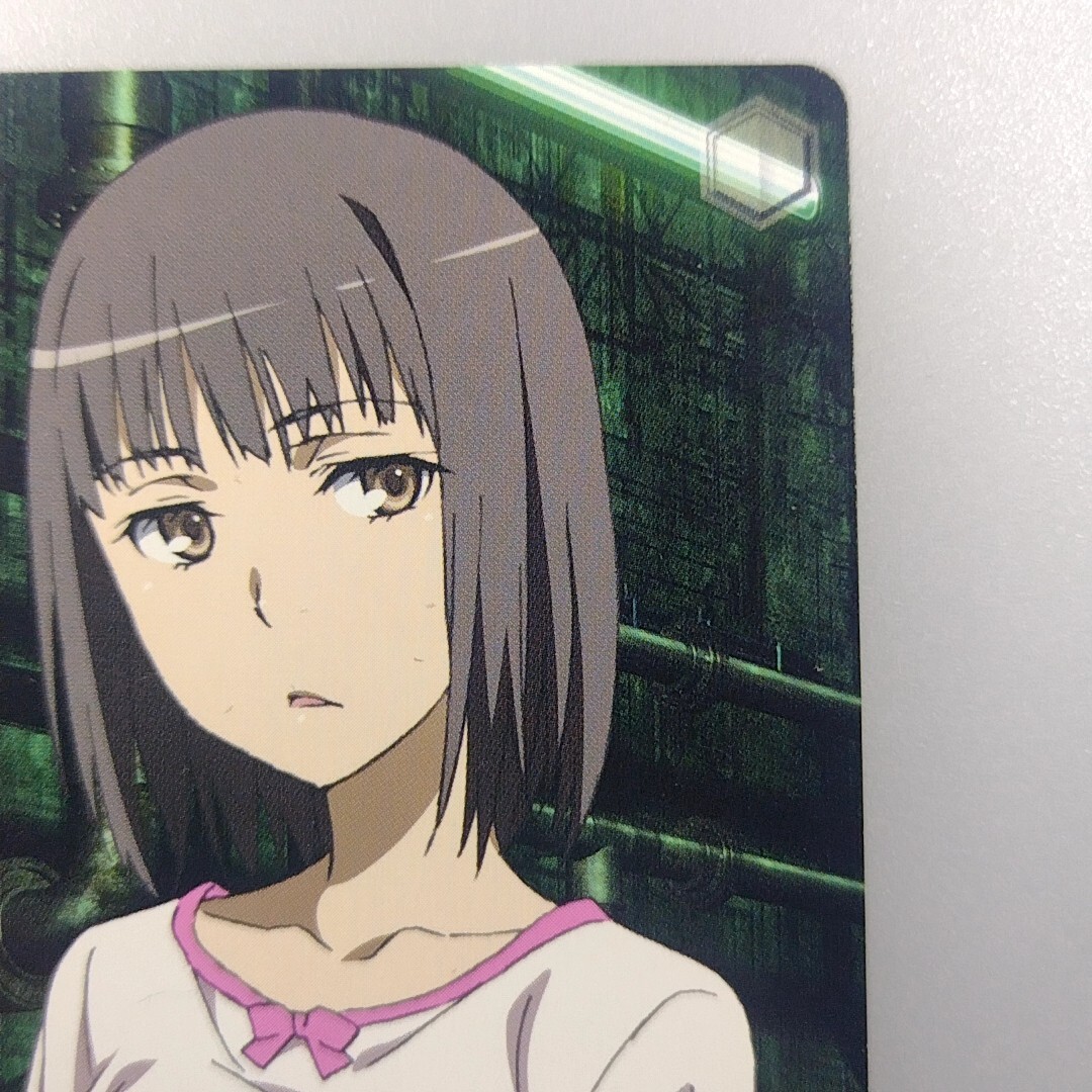 A Certain Scientific Railgun 