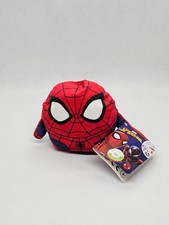 Peluche Réversible Spiderman & Miles Morales, Marvel, Simba Toys, 2022, 8 cm, Ne