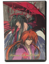 Rurouni Kenshin Legend of Kyoto Between Life and Death DVD - Like New