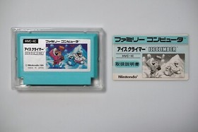 Famicom Ice Climber boxed Japan FC game US Seller