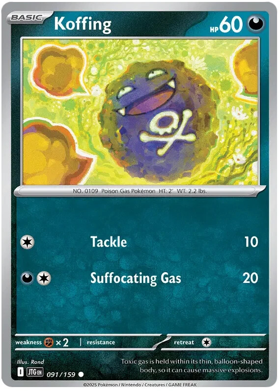Pokemon TCG Journey Together Choose Your Card! - Pack Fresh -BULK SAVINGS!