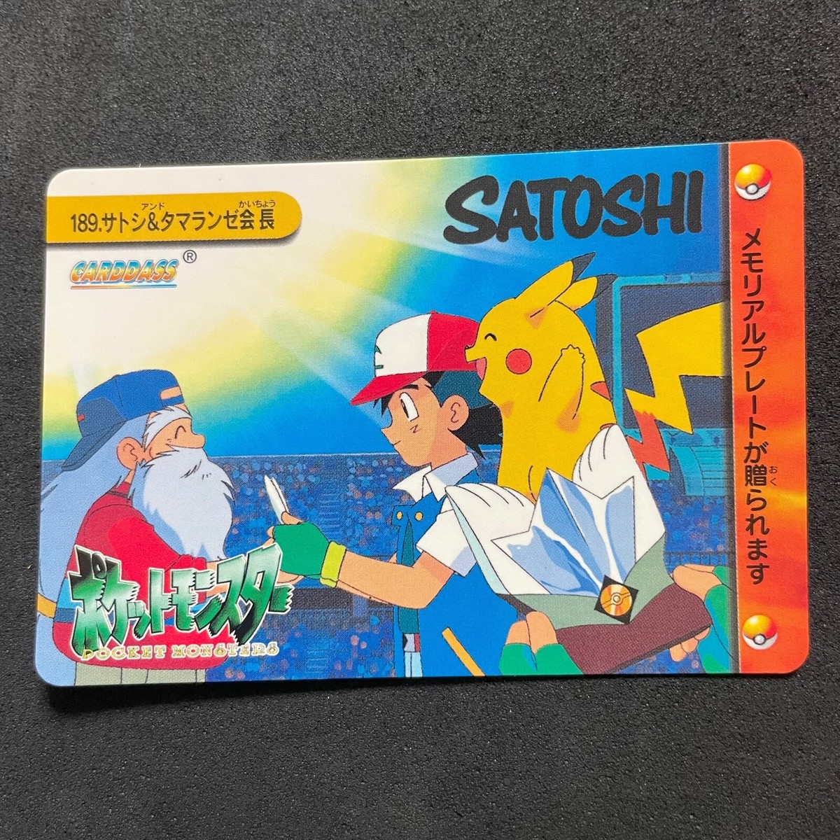 Pokemon Carddass Anime Collection 1999 189 Ash & Pikachu C845 | eBay