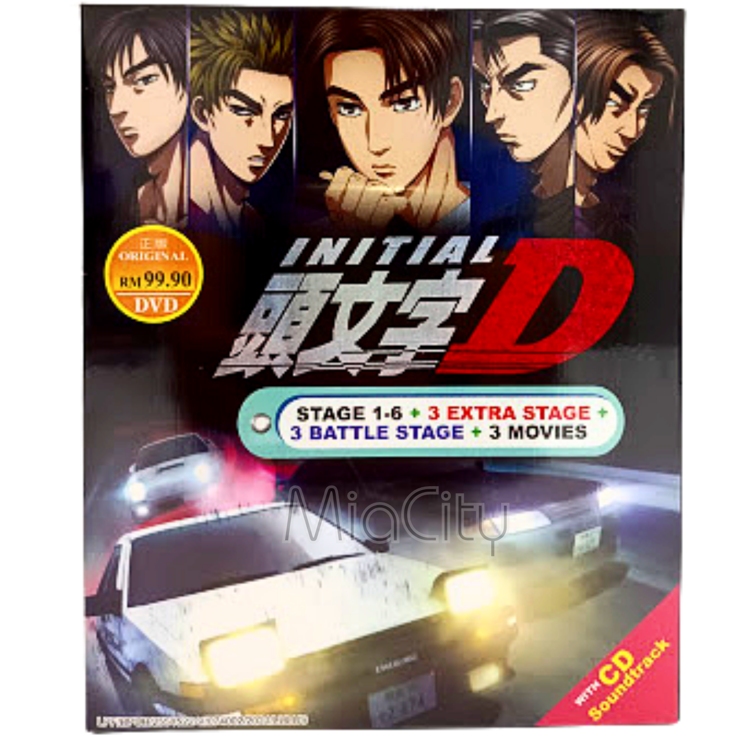 Dvd Initial D Série Completa + Ovas + Filmes + Live Action