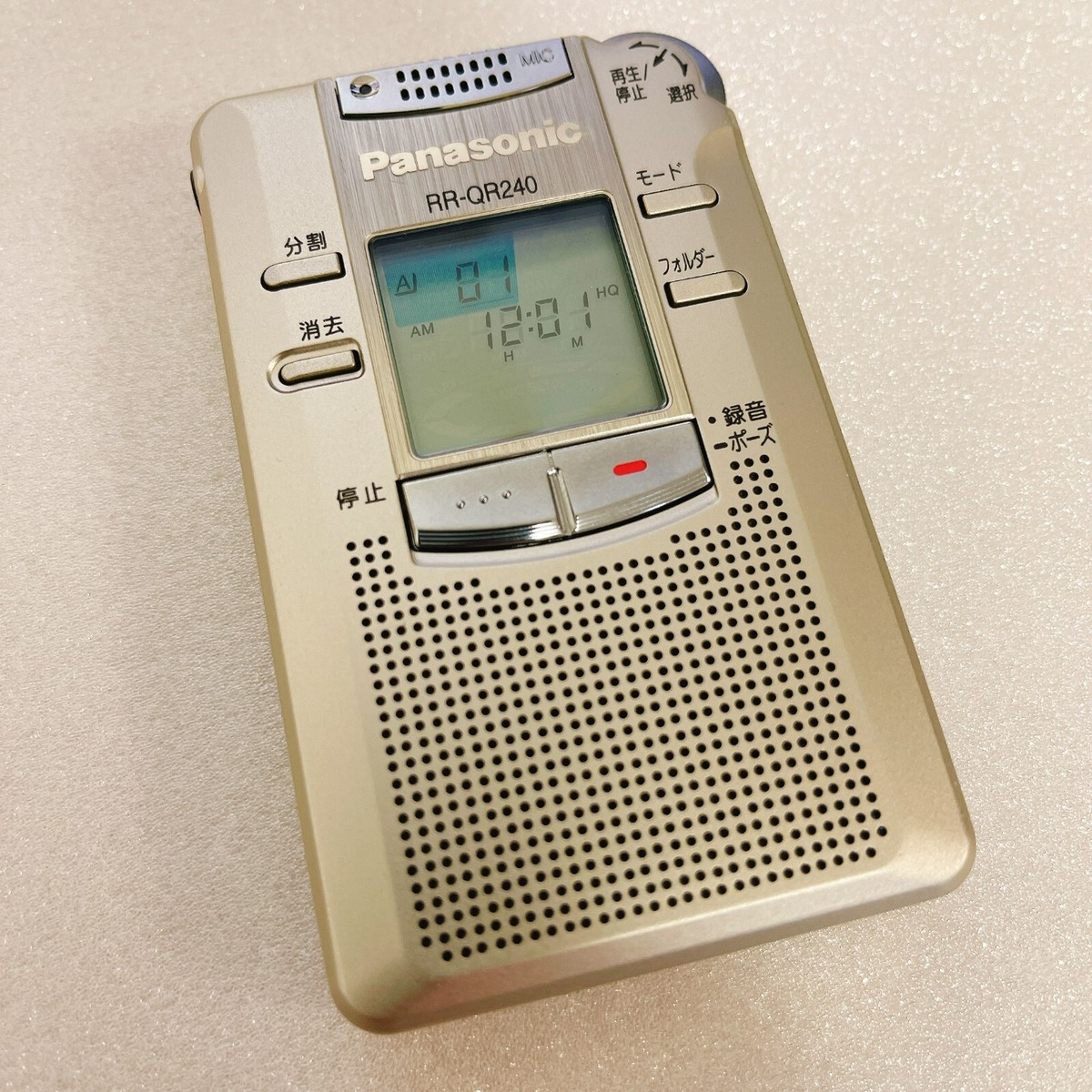 Panasonic RR-QR240 Digital Voice Recorder EVP Paranormal Ghost