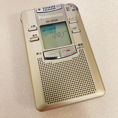 Panasonic RR-QR240 Digital Voice Recorder EVP Paranormal Ghost