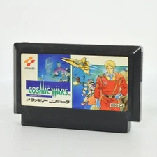 Famicom COSMIC WARS Cartridge Only Nintendo fc