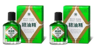 HWJ HSIN WAN JEN GREEN OIL TOPICAL Original ANGLGESTIC 5g, 0.16 oz