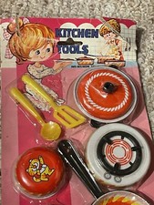 Vintage Kitchen Tools Play Set No 105 - Made in Hong Kong