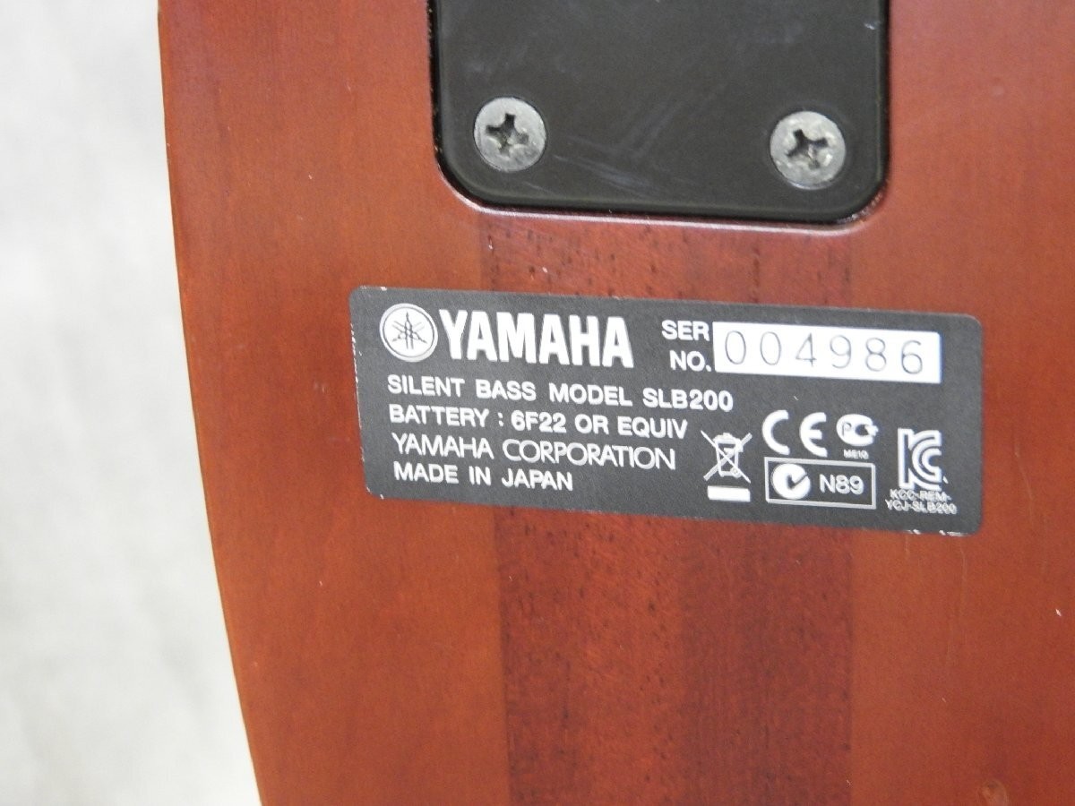 YAMAHA SLB200 Silent Bass Electric Upright Bass | eBay