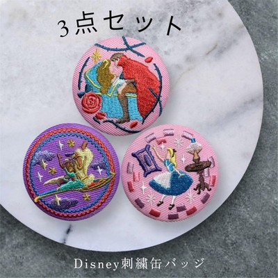Disney besticktes Abzeichen Set Dornröschen Aladdin Alice 3 Stück 50 mm
