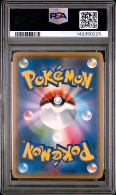 Jirachi 080/171 Sm: the Best of Xy Regular (Japanese) for sale