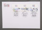 MayfairStamps French Antarctic Territory FDC 2015 Australia Territory Strip Firs