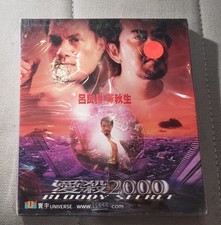 Rare Hong Kong movie Bloody Secret VCD Anthony Wong Ray Lui new sealed