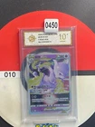 Pokemon TCG S-Chinese Sword & Shield CS5aC 034/127 RRR Mewtwo Grade 10