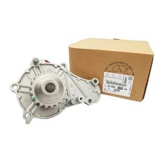 Pompe à eau Peugeot 1007