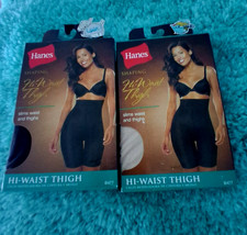 HANES Beige High Waist Thigh Capri Hosiery Firm  B477 Size 2X 2XL NWT  last 1