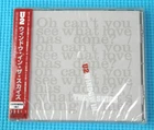 U2 CDS Window In The Skies Japan OBI UICI-5024 New Sealed
