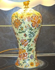 Green Multicolour Floral Ceramic Table Lamp with Shade, Corded Switch,