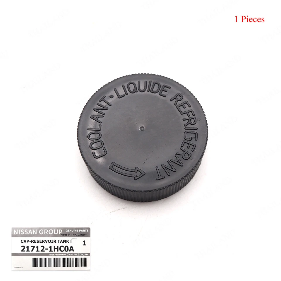 Fits Nissan March Almera Sunny Versa Tida 2011 - '19 Cap Reservoir Tank Coolant Foto 3 de 4