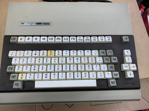 PK-01 Lvov (PK-01 Lviv) - ( Soviet union computer ) - 第 3/7 張圖片