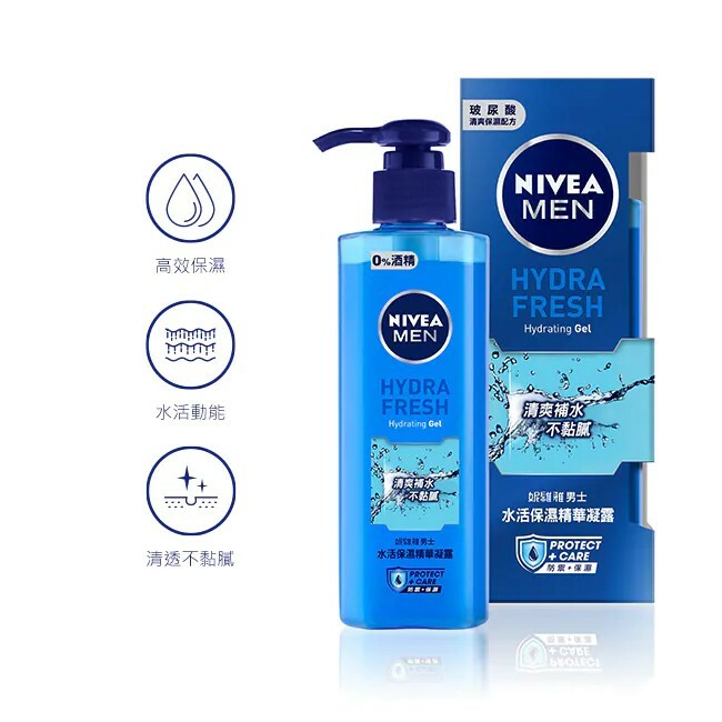 NIVEA Men HydraMax Ocean Power Hydrating Gel 150mL