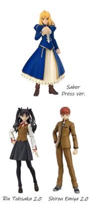 figma 遠坂凛2.0 [Unlimited Blade Works] Amazon.co.jp: figma Fate/stay night [Unlimited Blade Works