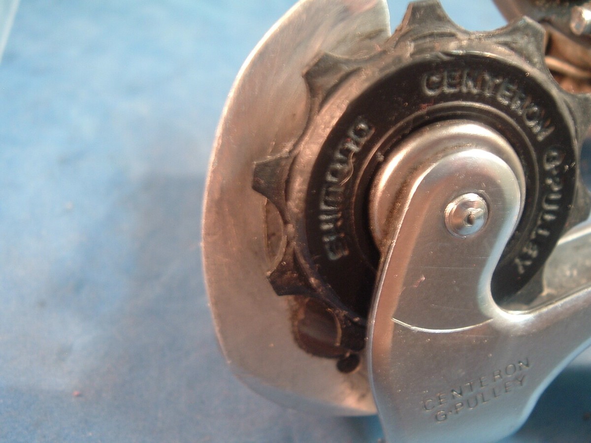 Dérailleur arrière Shimano 105 SC (RD-1056) - 8 vitesses - Vintage - Équipements vélos