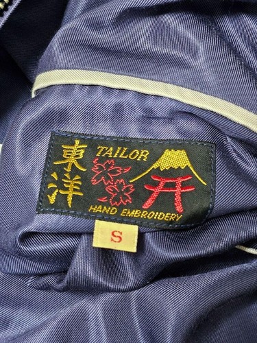 Chaqueta de bombardero de satén Sukajan vintage de Japón reversible sastre To... - Imagen 10 de 20