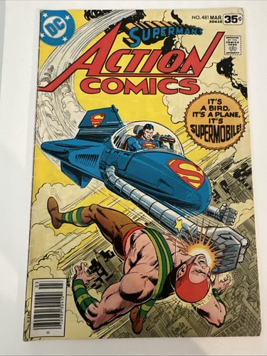 Action Comics #481 NM 9.0 "It's A Bird,It's A Plane,It's Supermobile!" pub. 1976