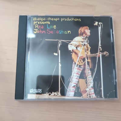 Cheapo Cheapo Productions Presents Real Live Rare CD  