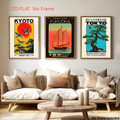 3 er Set Leinwanddruck Japan Motive Tokyo Kyoto Wandbild