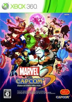 Xbox360 Marvel vs Capcom 3 Fate of Two Worlds Free Ship w/Tracking# New Japan