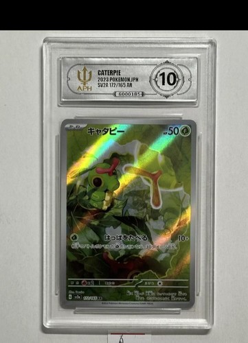 Caterpie graded PSA 10 for sale on eBay