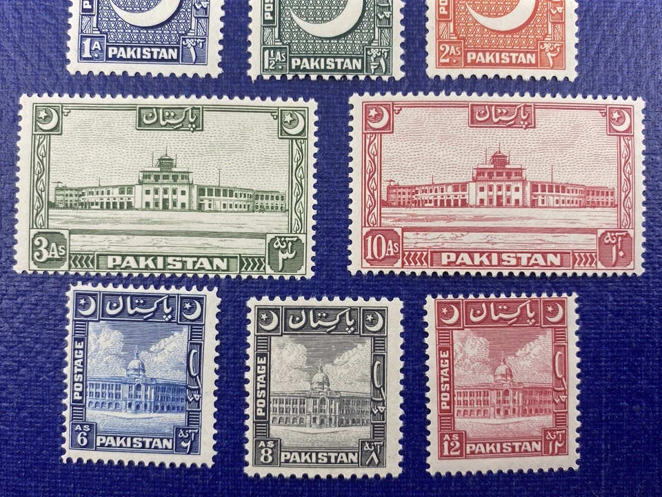 Pakistán 1949 Redibujado Definitivos Set UM Como Nuevo SG44-51 gato £120 MLH Foto 3 de 4