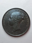 1855 Victoria Penny — photo from another recent sale