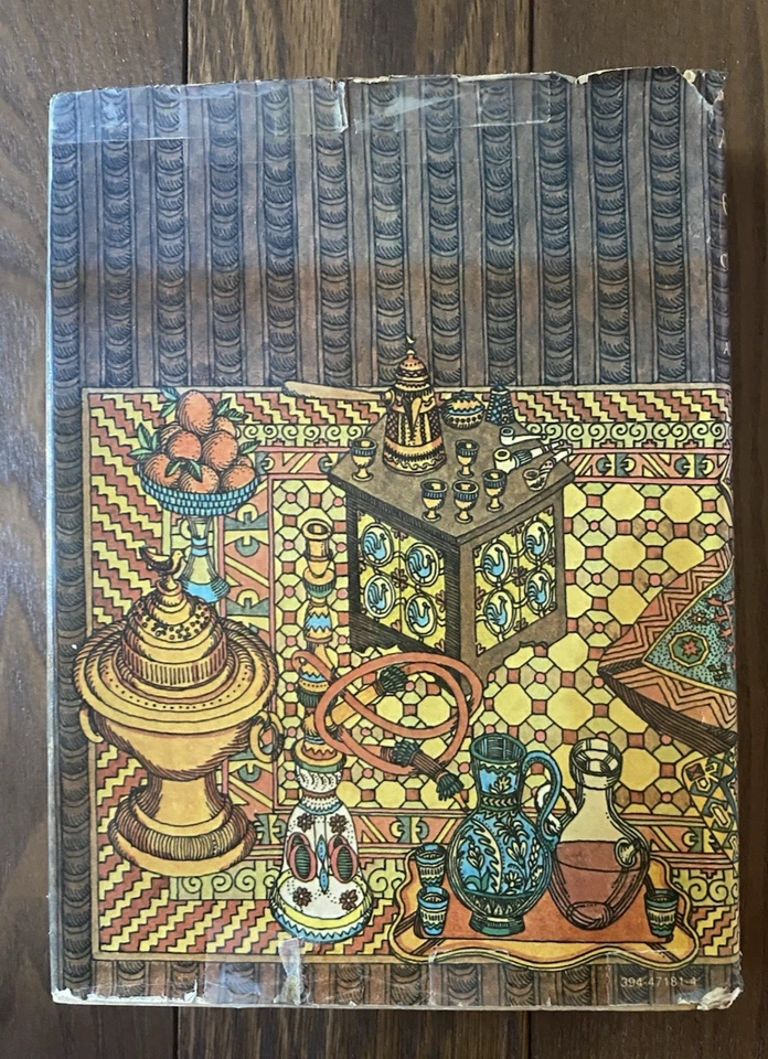 A Book of Middle Eastern Food 1975 Claudia Roden Third Printing HC DJ Foto 2 de 4