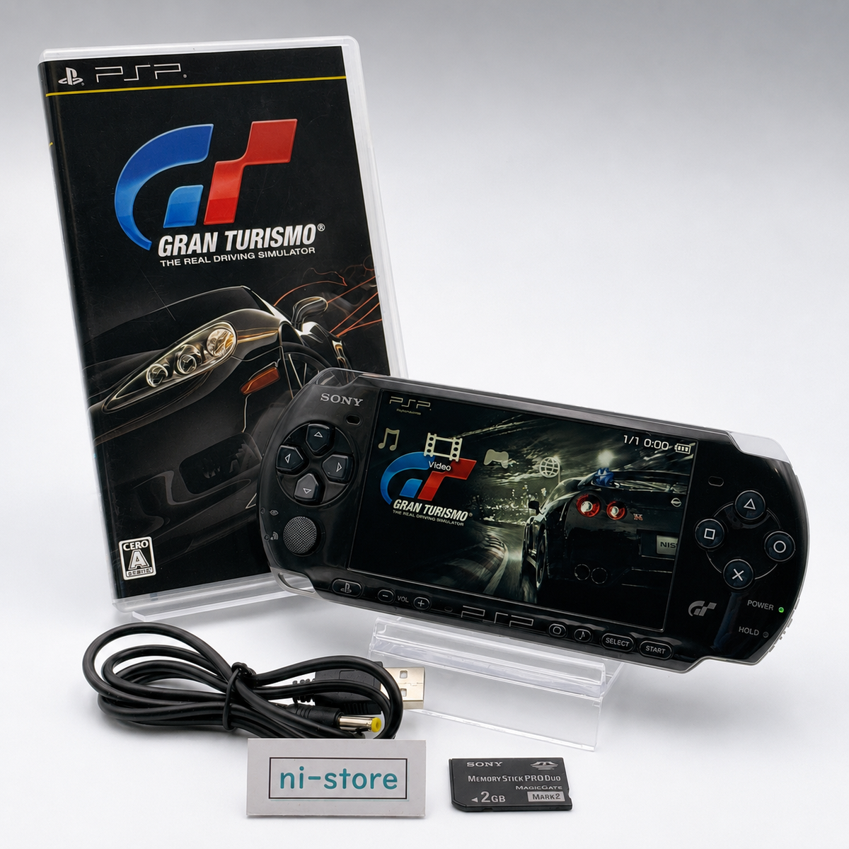 Sony PSP-3000 Console Gran Turismo Limited Edition Region free