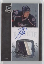 2007-08 Upper Deck The Cup Rookie 68/249 Kris Russell #125 Patch Auto 1e15