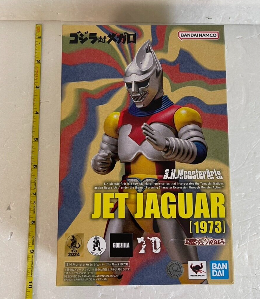 S.H.MonsterArts Jet Jaguar 1973 Action Figure Height 6.3 in Godzilla vs Megalon