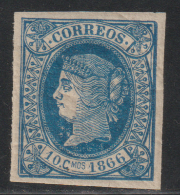 SPANIEN 4 C.MOS 1866 EX COLONIA ESPANOLA VOLLGUMMI POSTFRISCH ** REF 7066