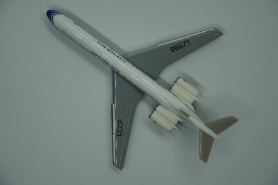 Herpa Wings 524223 Aeroflot IL-96-300 - MDR Direct Online Sales