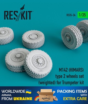 M142 HIMARS Type 2 Wheels Set Weighted For Trumpeter 1/35 Scale Reskit RS35-0034