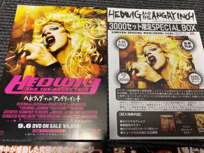 HEDWIG and the ANGRY INCH JAPAN film DVD John Cameron Mitchell
