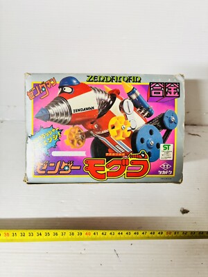 Takatoku Zendaman Taupe One Time Bokan IN Box Perfect