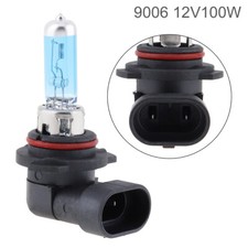 2x 9006 Xenon Light Halogen Bulbs Super White 5000k 100w 12v Fog Lamp Headlight