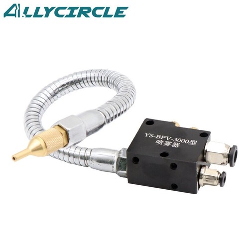 Self-priming CNC Mist Coolant Lubrication Spray System Air Hose CNC MIlling - Picture 2 of 20