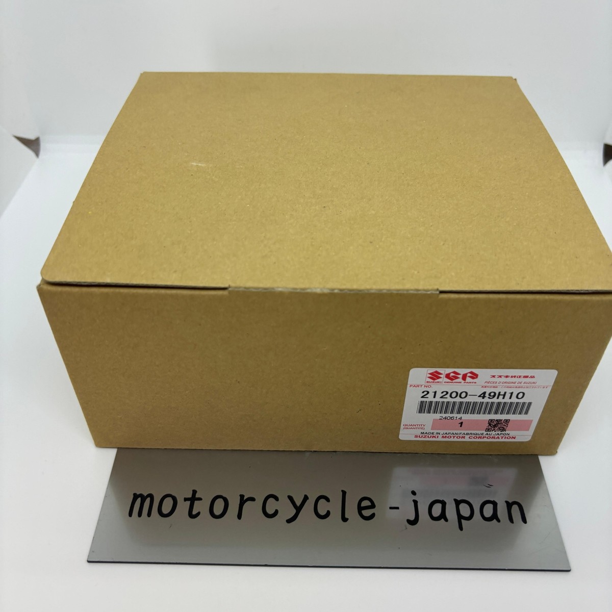 SUZUKI Genuine RMZ250 Primary Gear 21200-49H10 | eBay