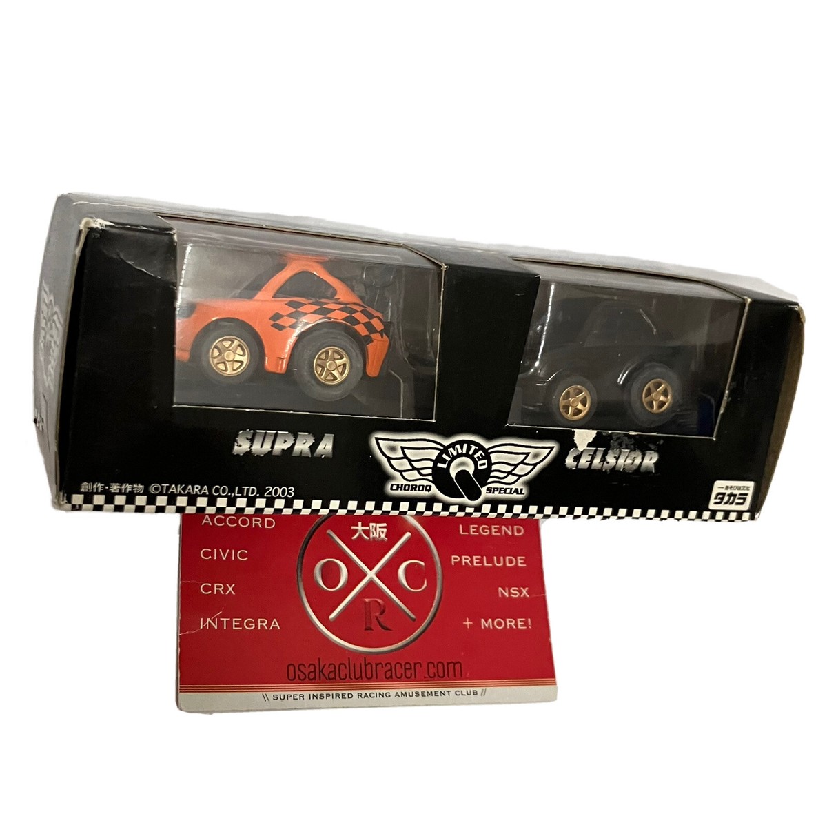 Rare Choro Q Toyota Supra & Celsior Toy Car Set Of 2 Takara JDM