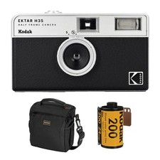 Kodak EKTAR H35 Half Frame Film Camera, Black, Bundle with Kodacolor Gold 200 35